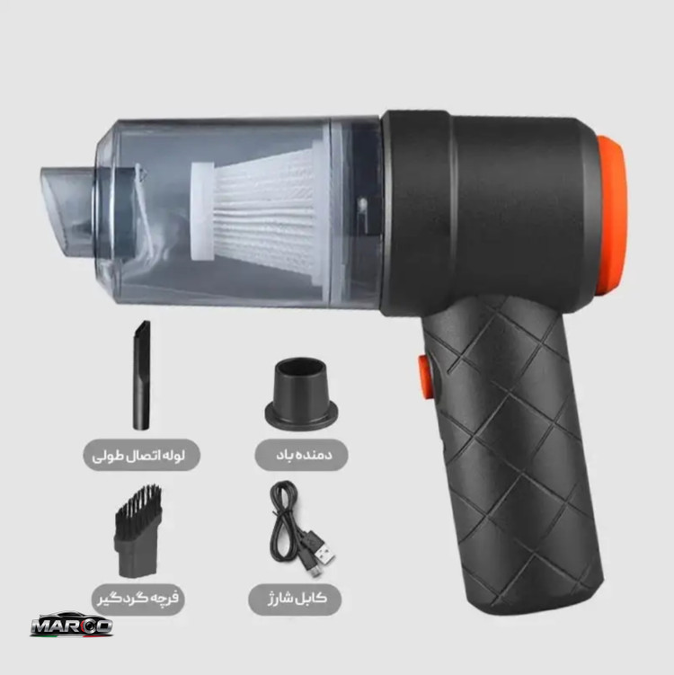 جارو شارژی دستی مدل YT-M2037