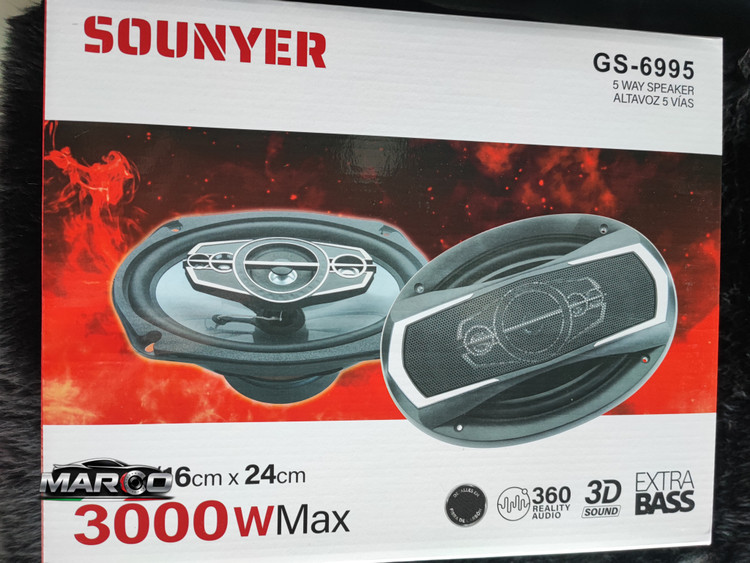 باند کواکسیال مدل sounyer Gs 6995