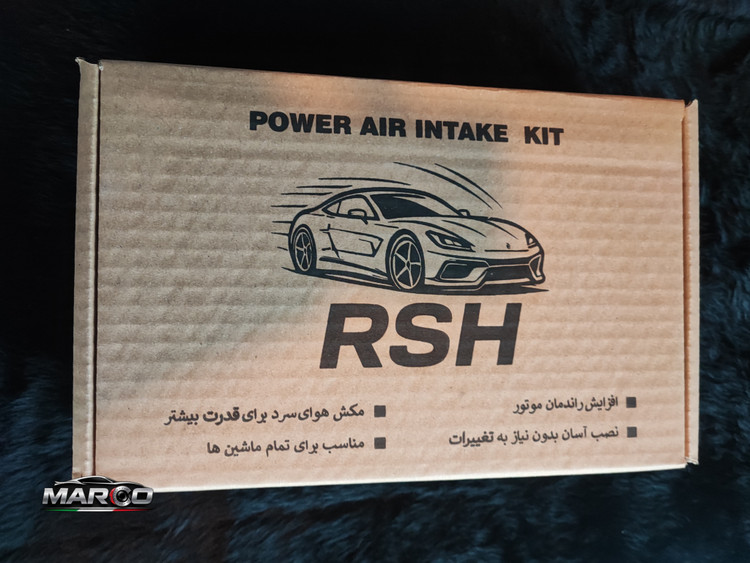 کیت مکش استیل موتور ملی EF7 مدل RSH