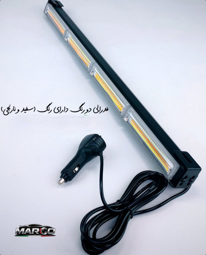 چراغ فدرالی ۸تایی WORK LAMP
