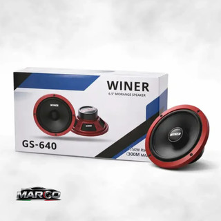 میدرنج Winer GS‑640