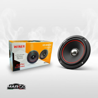 میدبیس Sounyer GS‑MI650